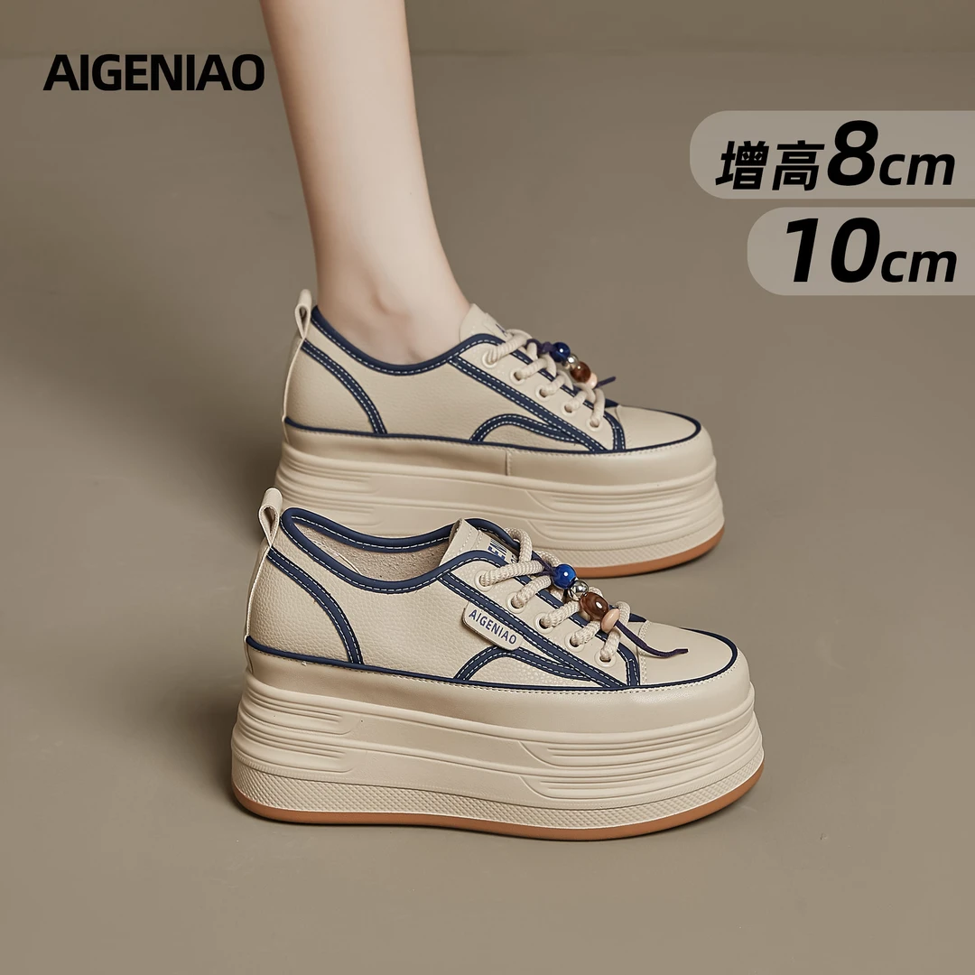 增高8-10cm小白鞋女2025秋新款百搭休闲板鞋厚底透气内增高女鞋