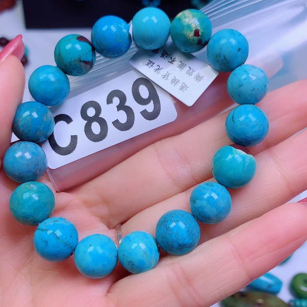 空竹粉丝专享十堰特色散珠