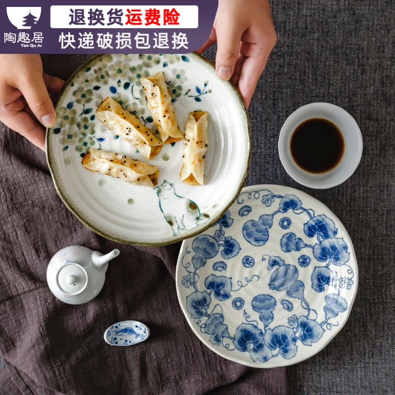 日本进口陶瓷釉下彩盘子深盘花见猫葫芦饺子盘日式菜盘餐盘礼盒装