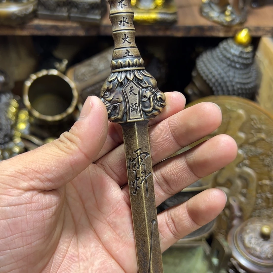 木古铜器,专属链接