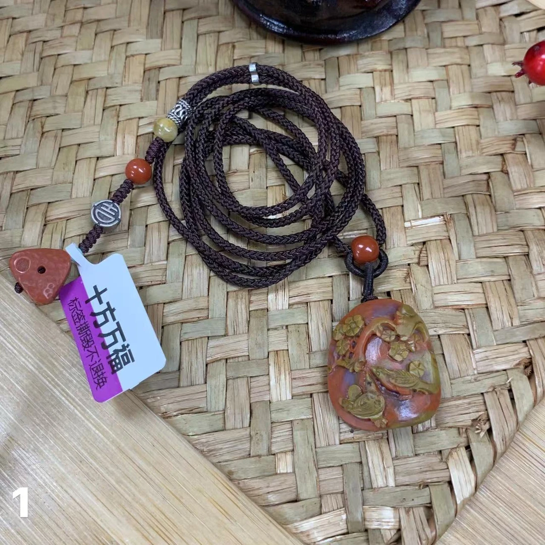 南红颈饰吊坠NH-11