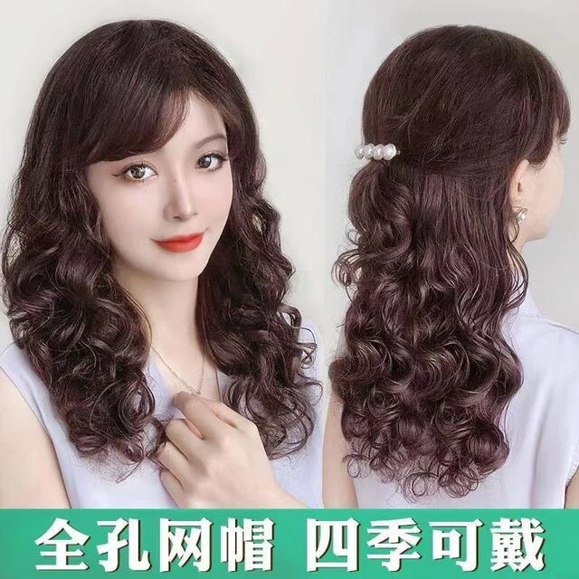 假发女长发真发真人发丝中老年人真头发女士长卷发妈妈头套式