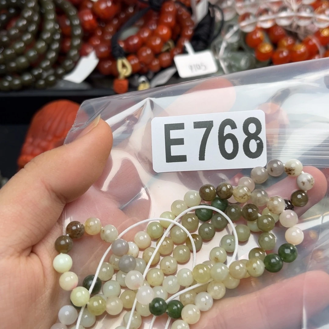 和田玉珠宝奇石未镶嵌海*