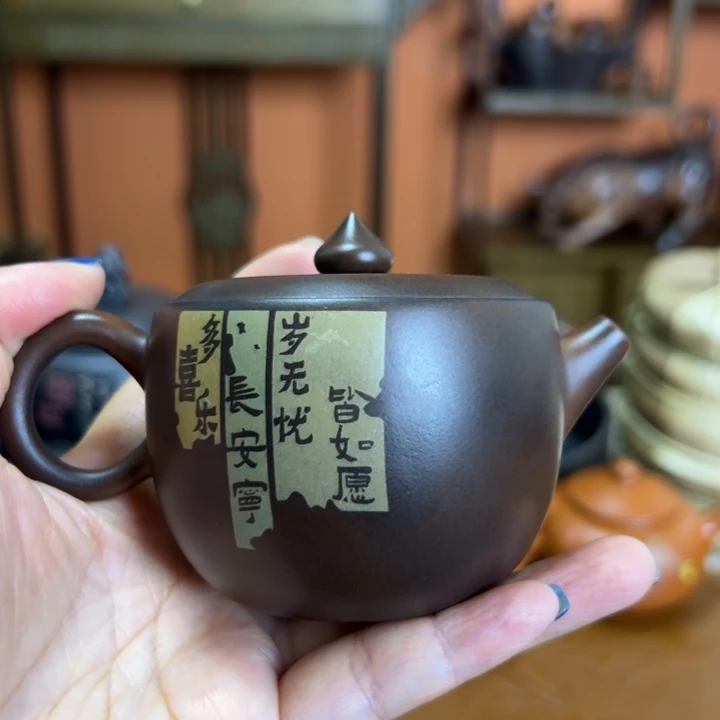 壶建水紫陶工艺制作