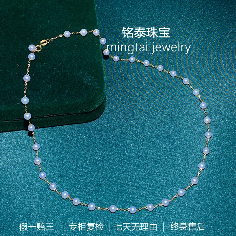 铭泰珠宝【满天星辰仙子链】18k金4-4.5mm36颗满天星原创设计45cm