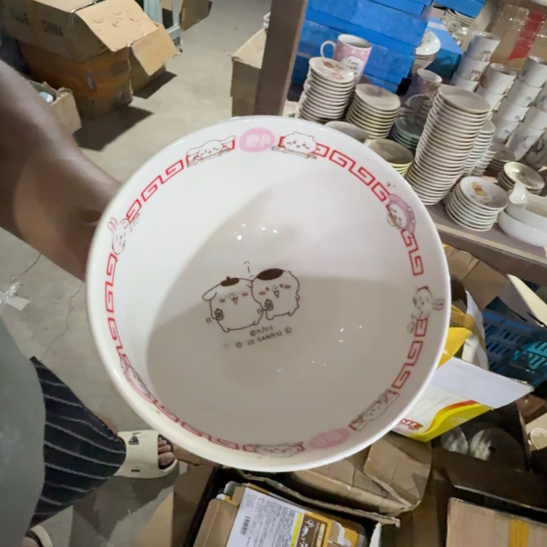 瓷片这个世界都是微瑕