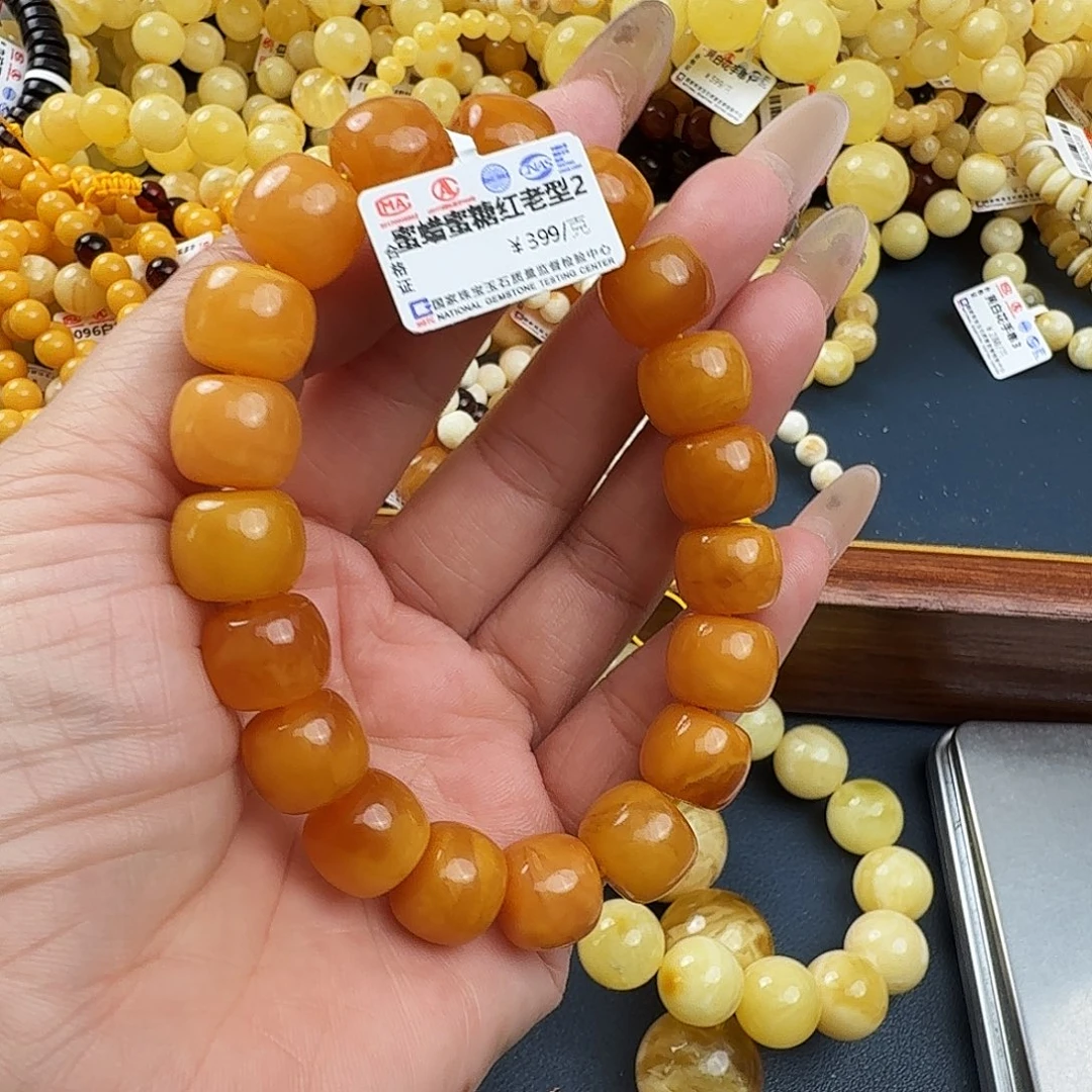 琥珀未镶嵌珠宝奇石