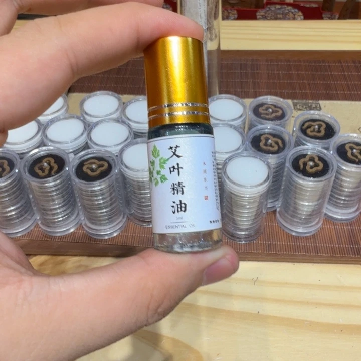 陋室香铺闪购专用链接