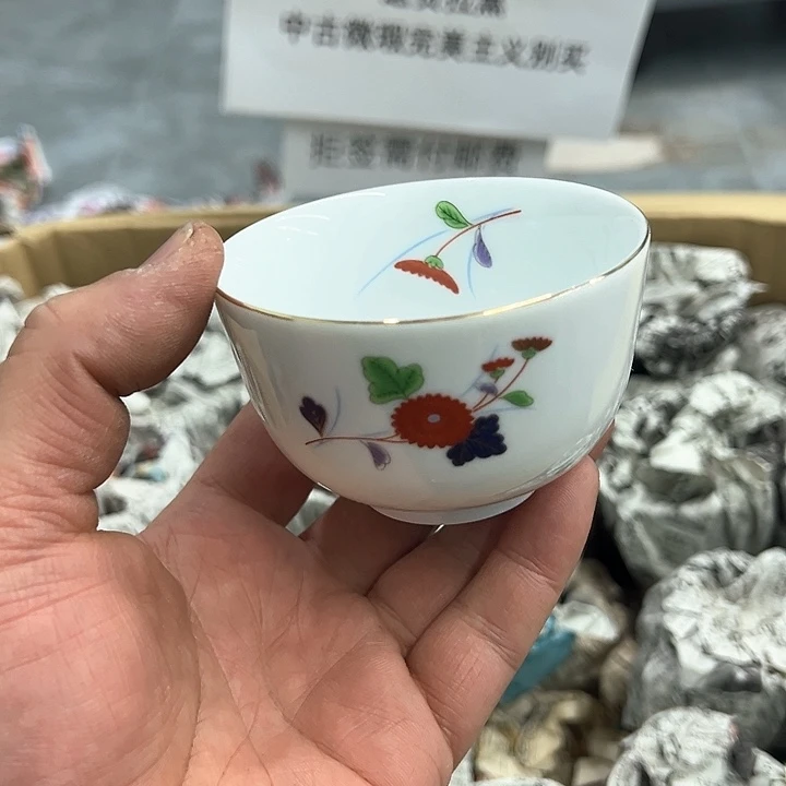 25包邮，盘子，碗，杯子，茶壶，默认瑕疵