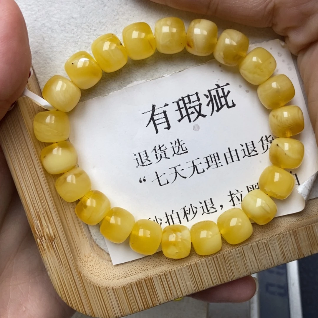 琥珀未镶嵌珠宝奇石102