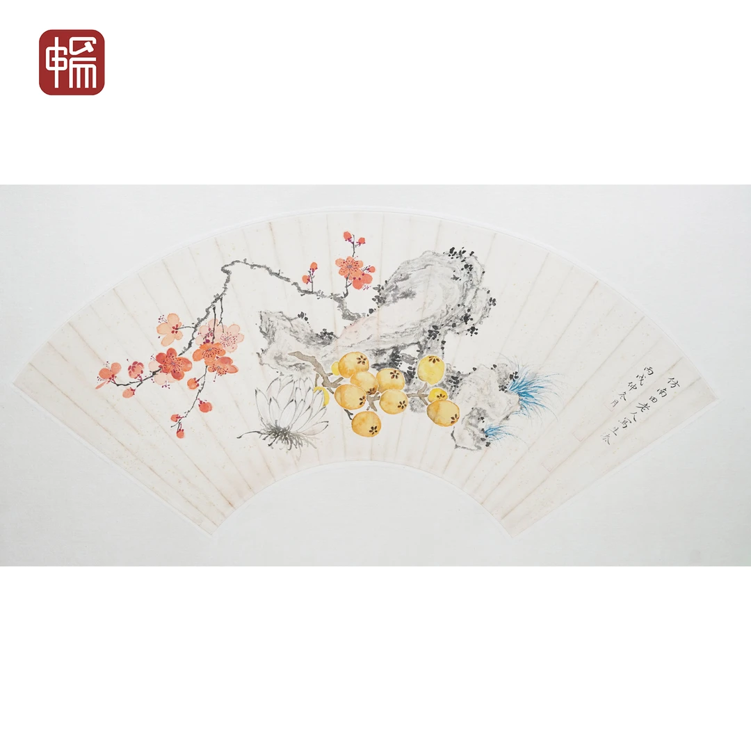 B155 1946作《花卉》52*18(0.84平尺) 纸本扇面    YM