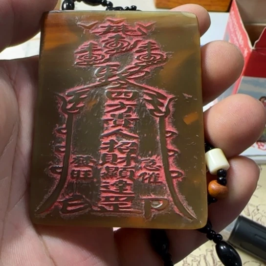 空***也如图所示所拍即所得