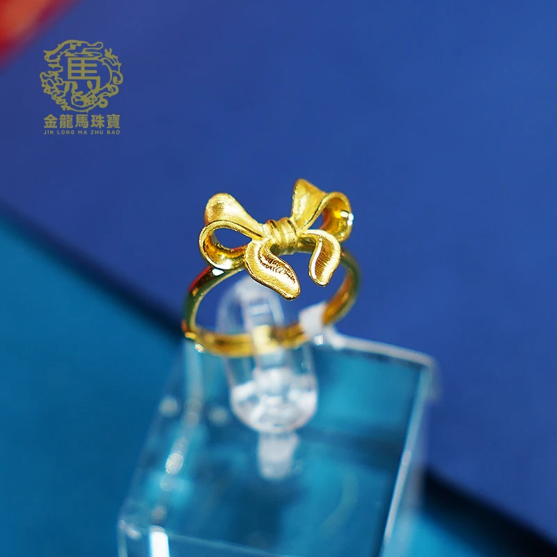 【金龙马珠宝】足金蝴蝶结戒指5.1g