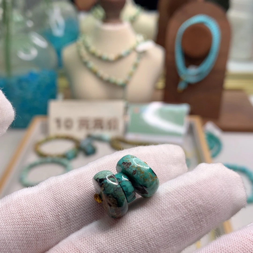 绿松石未镶嵌饰品