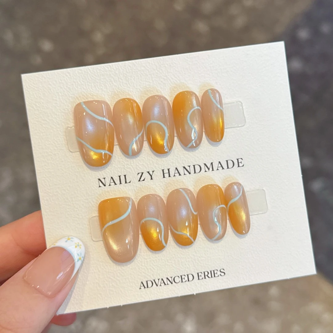 【小橘子】祝音定制手工穿戴甲手绘猫眼线条纯手工穿戴甲美甲