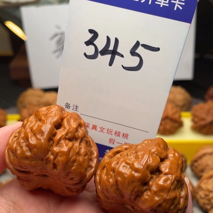 桃核把件文玩核桃蛤蟆头40