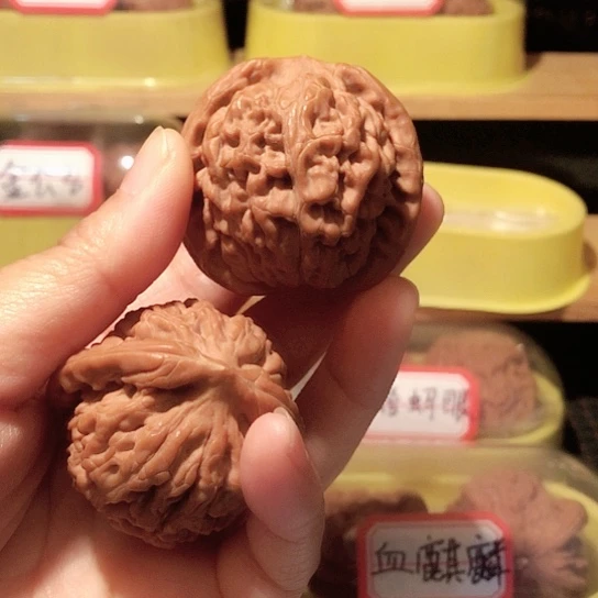 弹***牛文玩核桃把件莲花