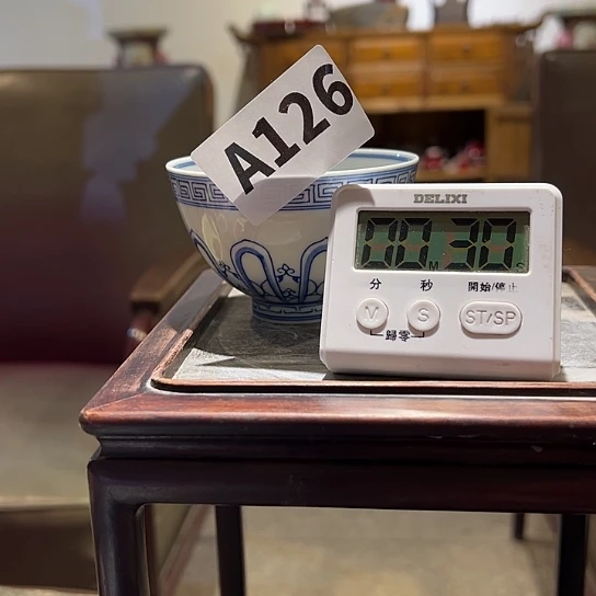 抖***帅瓷片126 景德镇陶瓷