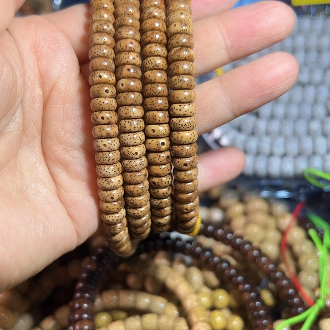 星月菩提手串星月菩提原生态