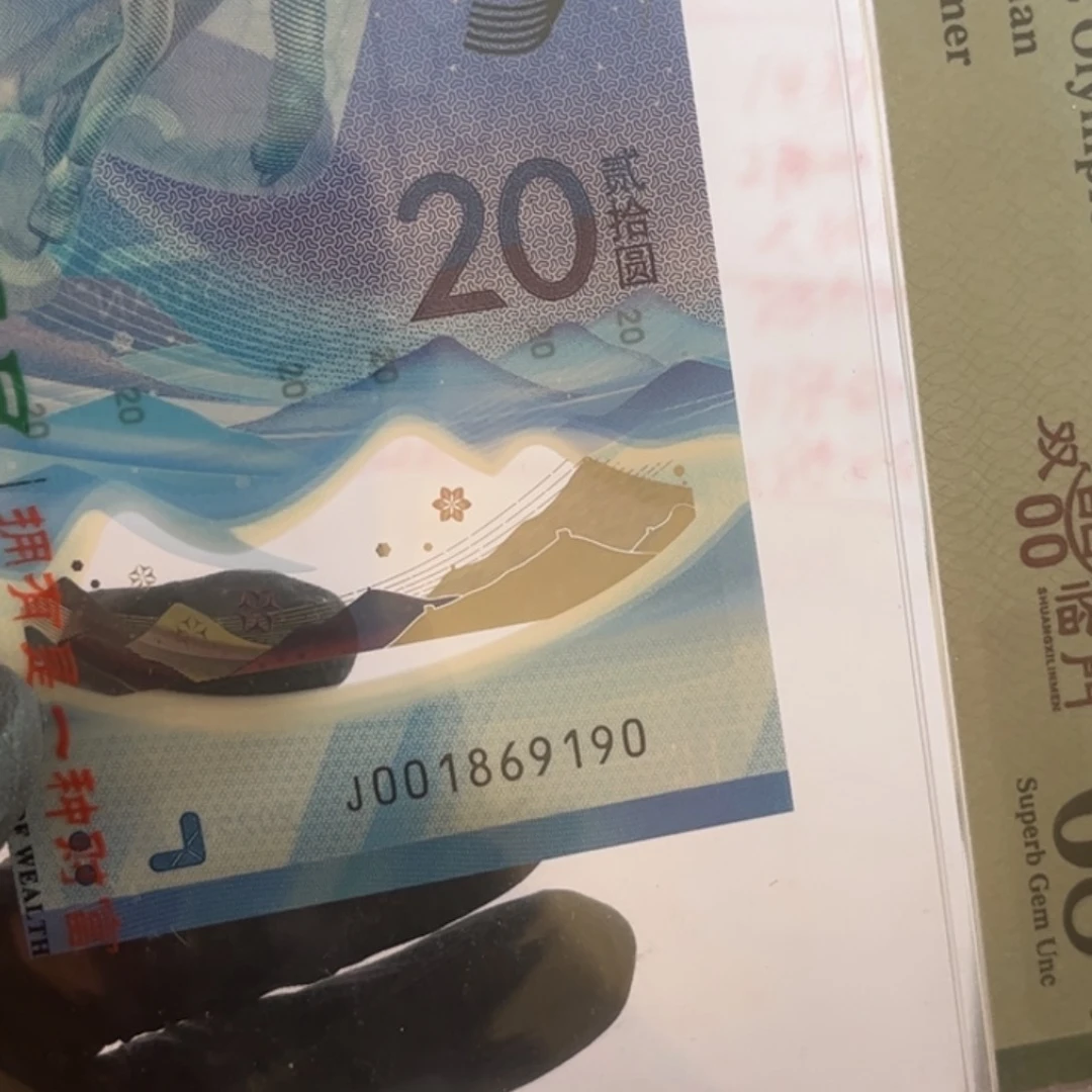 文*姐太白千云7章刀3333