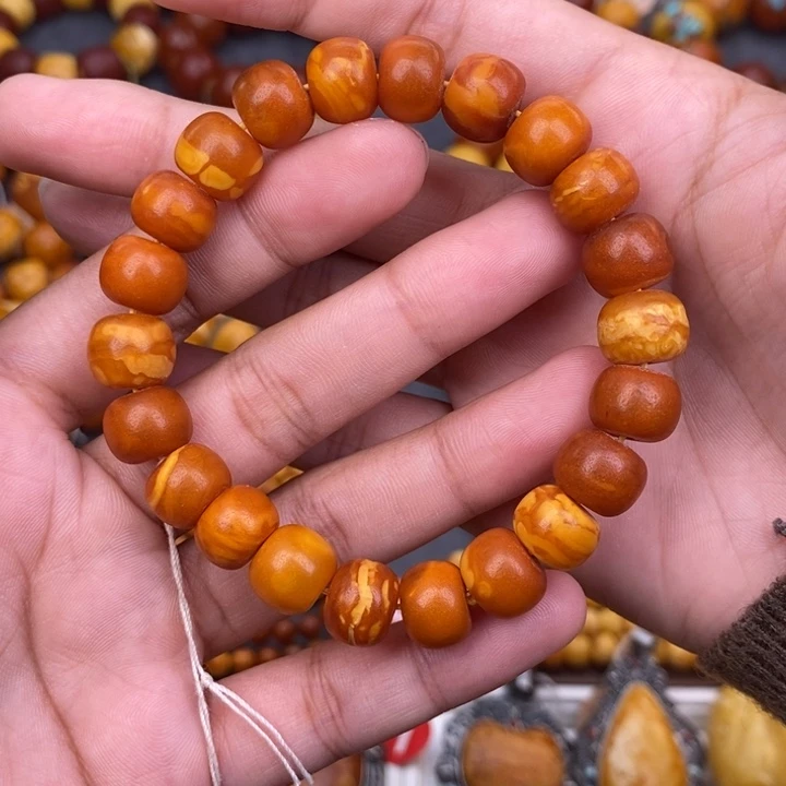 蜜蜡未镶嵌裸石蜜蜡L