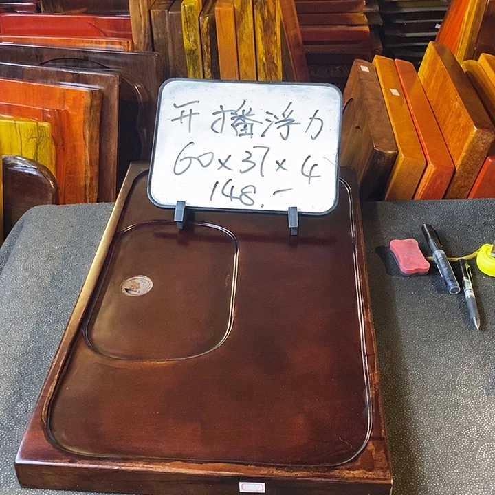 核桃木/黑胡桃（胡桃木）微瑕胡桃胡桃