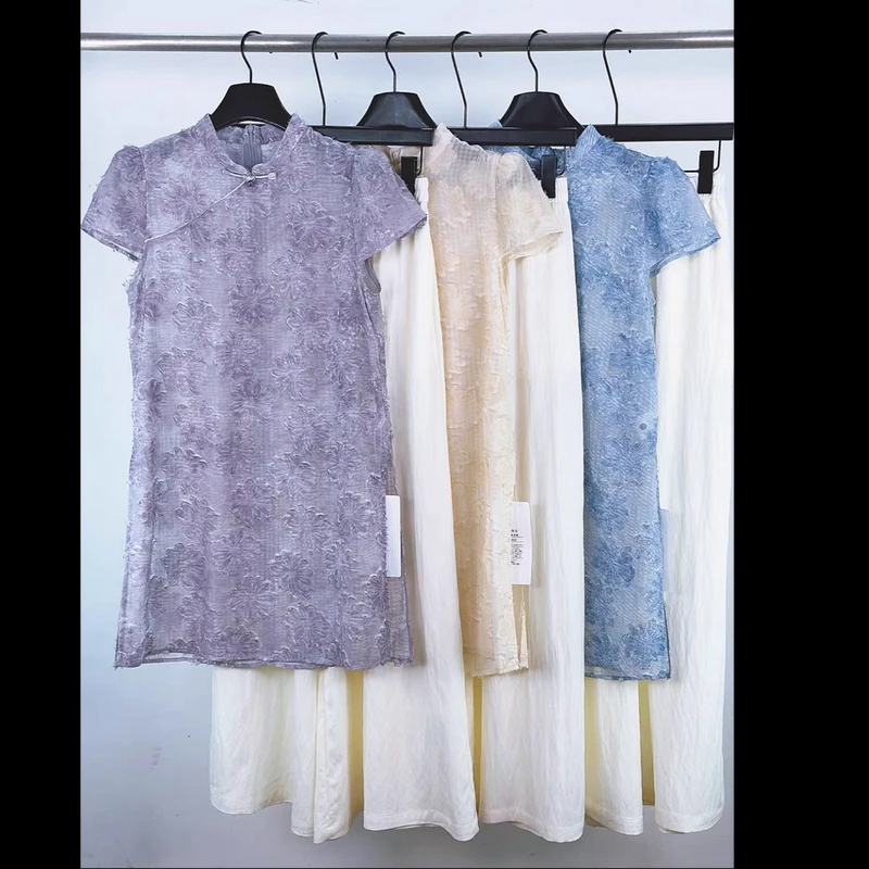 新中式国风休闲套装提花上衣阔腿裤女夏设计感复古盘扣两件套