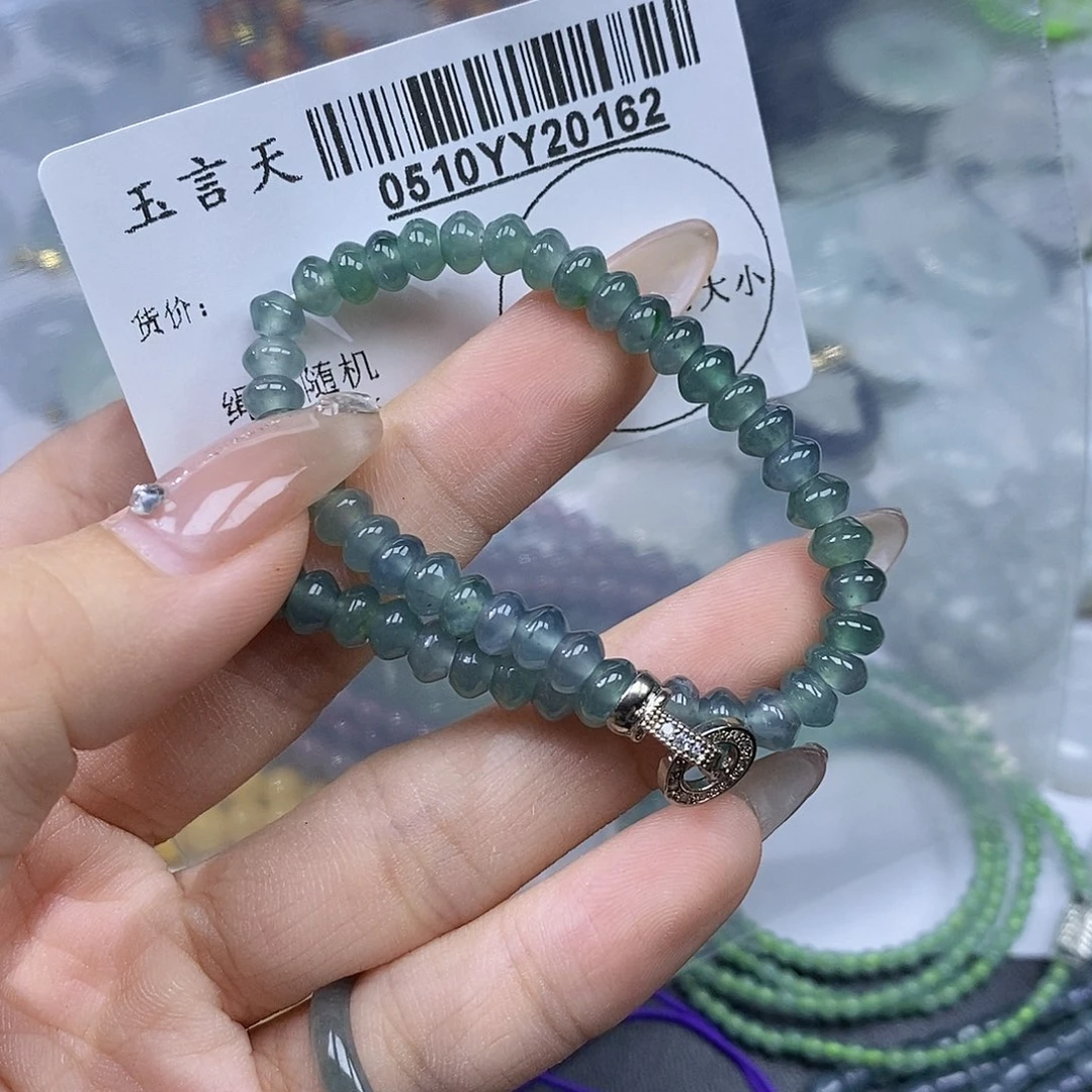 翡翠未镶嵌吊坠(不含链)俩****?