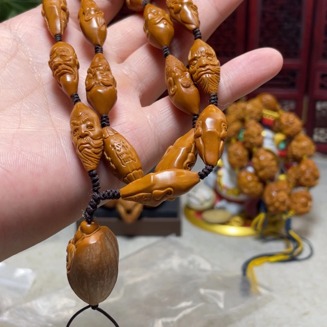 手串/手链橄榄核橄榄核