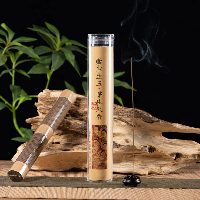 天香奇楠线香100克家用室内熏香天然沉香