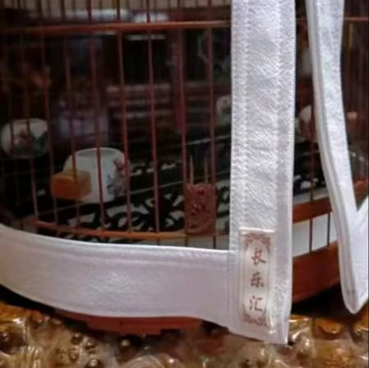 长乐汇全纱多功能笼衣