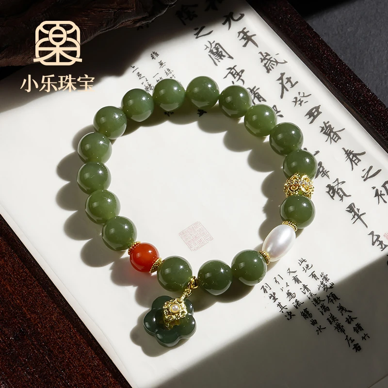 时尚圆珠和田玉优雅珍珠吊坠小花女式手链多样性发一-10332