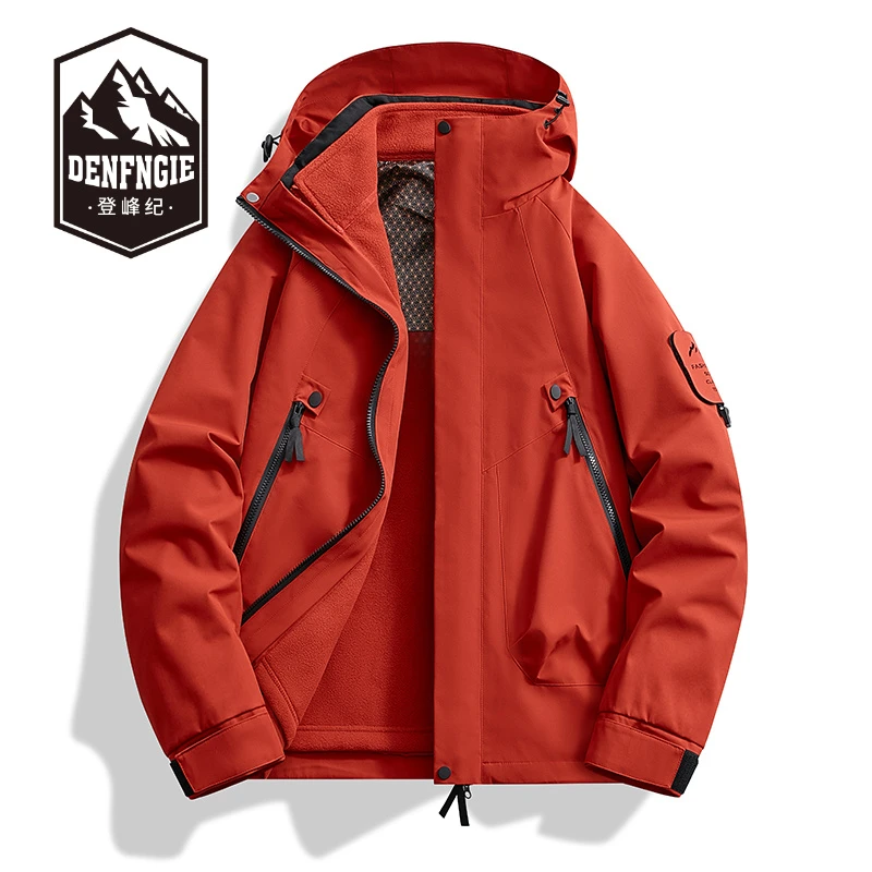 登峰纪2025新款秋冬季保暖三合一冲锋衣女士加绒加厚连帽防水防风
