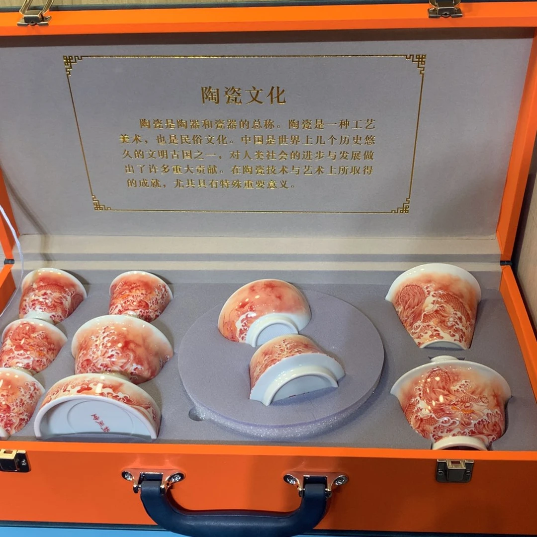 杯J*F景德镇陶瓷学院