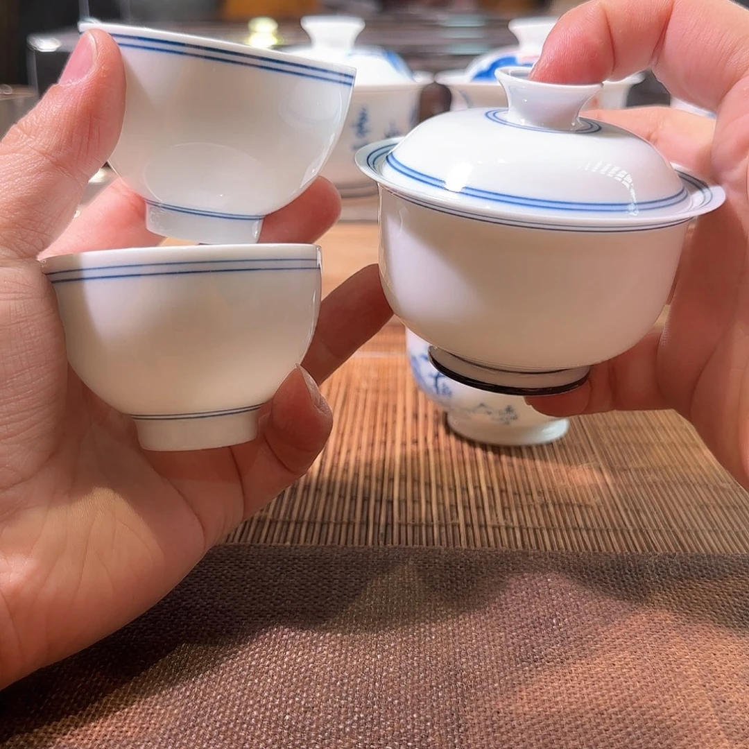 杯三钰堂直播闪购专属链接（以闪拍图片为准）