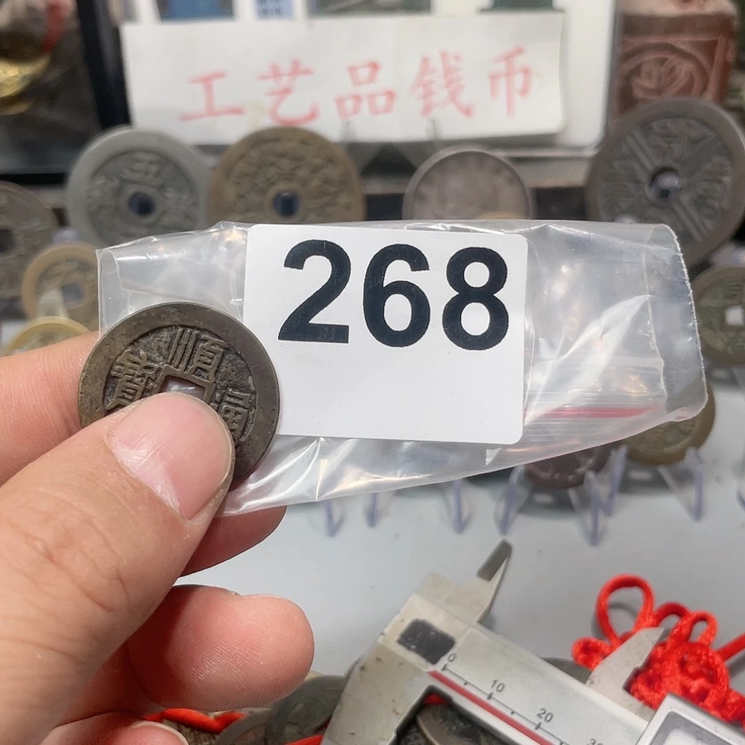 亚*文创工艺品工艺品