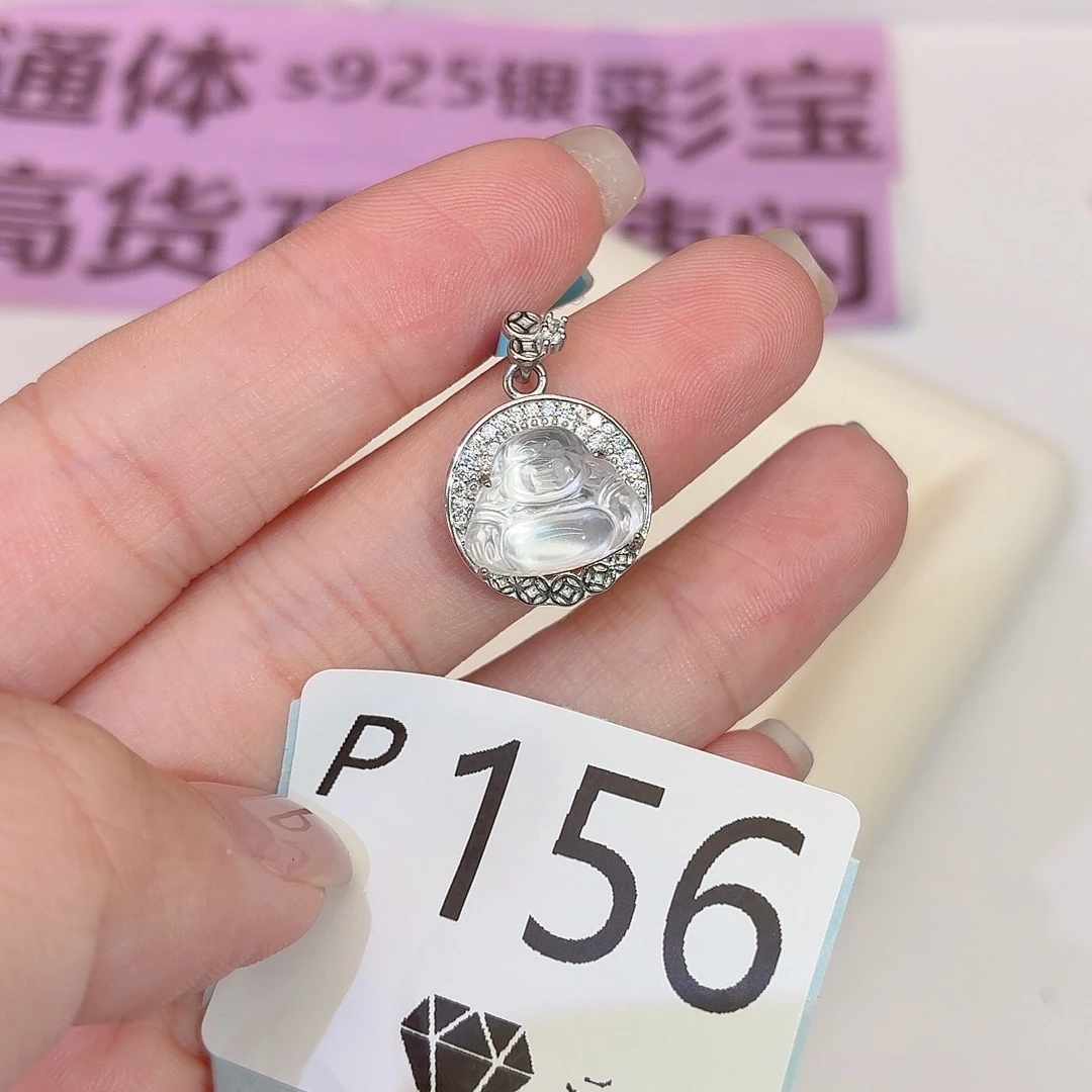 石英质玉银S925镶嵌珠宝半成品