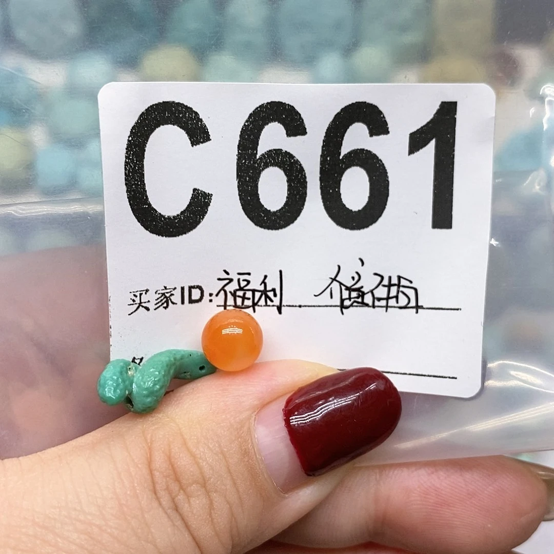 未镶嵌南红玛瑙珠宝奇石