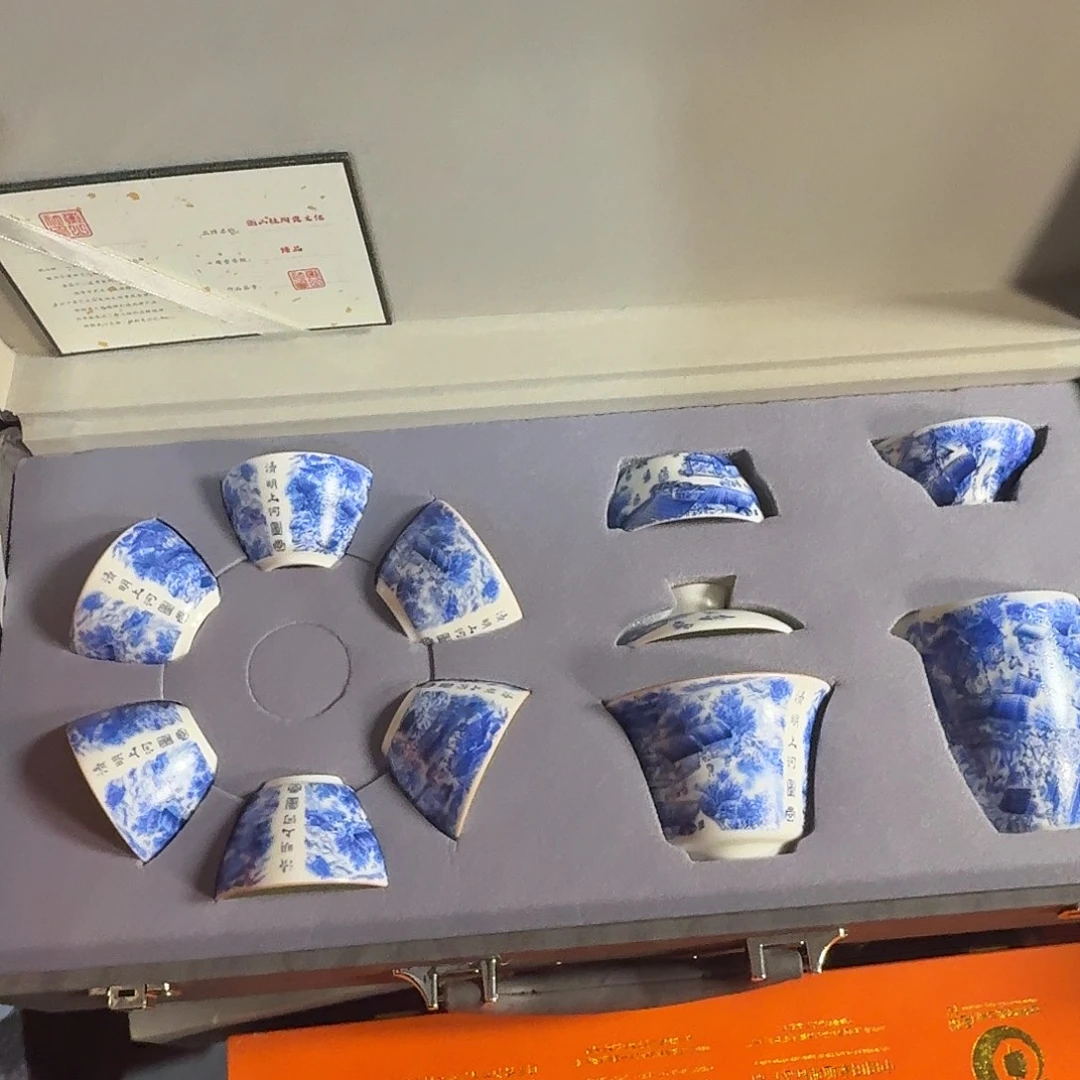 孤品茶具套装等等等