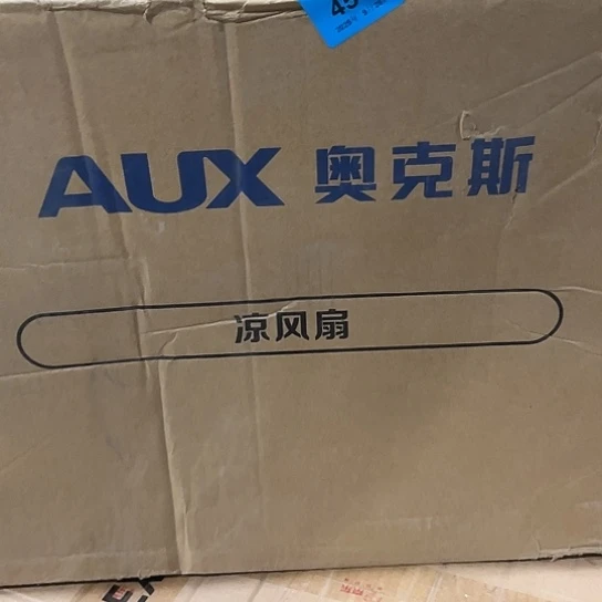 玻璃收纳整理 其他收纳45