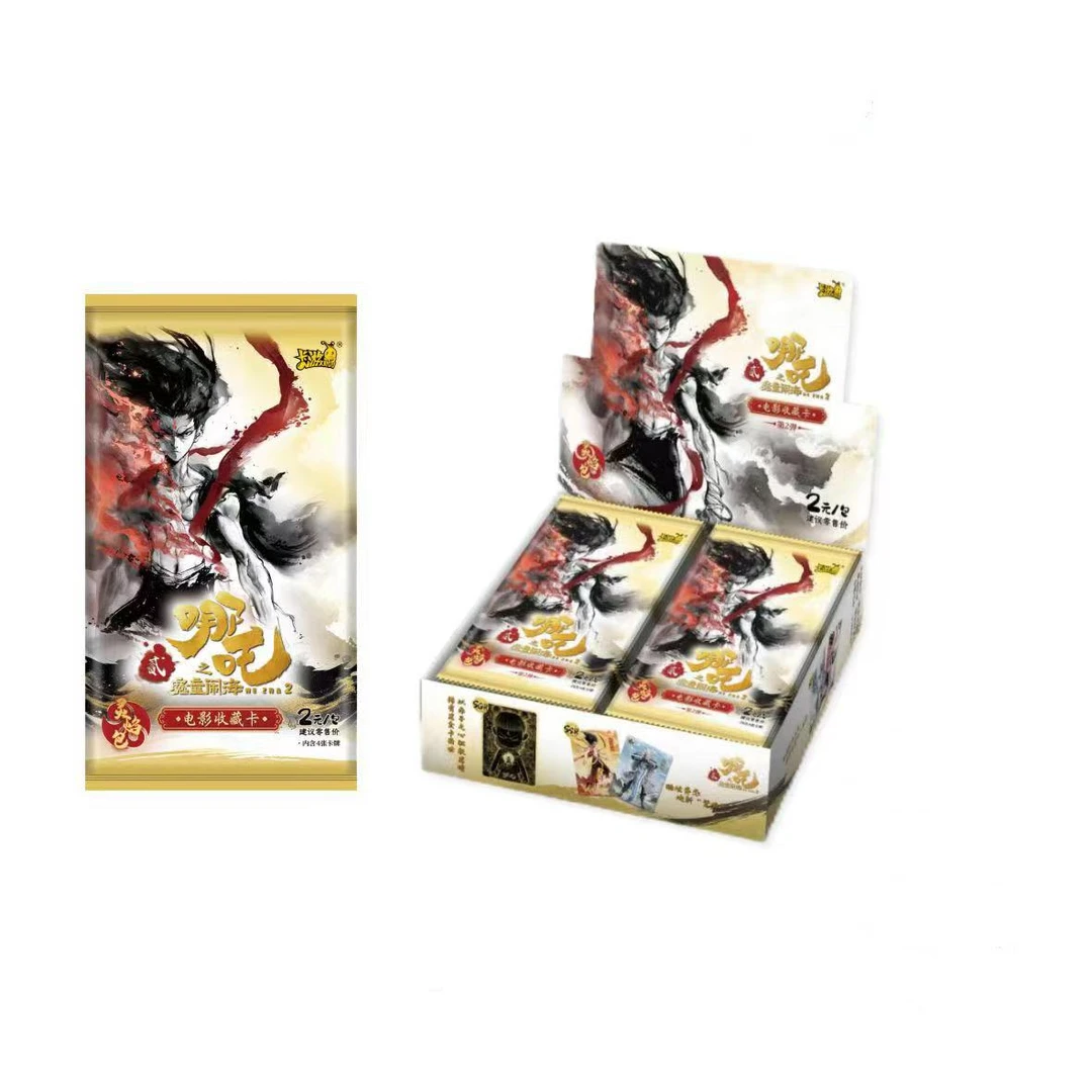 【抓哪吒/抓大头】卡游灵焰包第二弹魔童闹海电影周边卡牌盲盒收藏