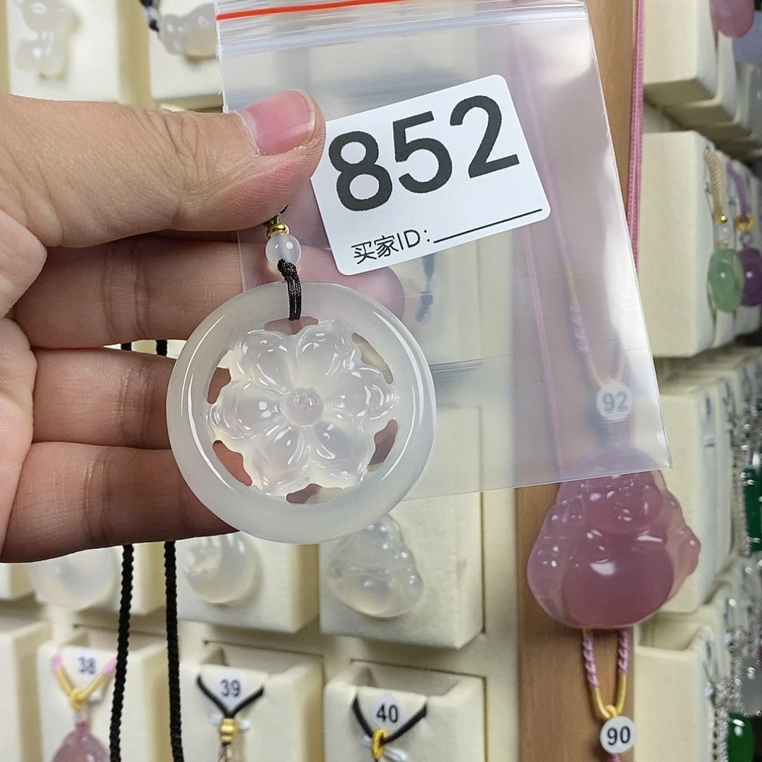 玛瑙/玉髓颈饰未镶嵌嘿***生