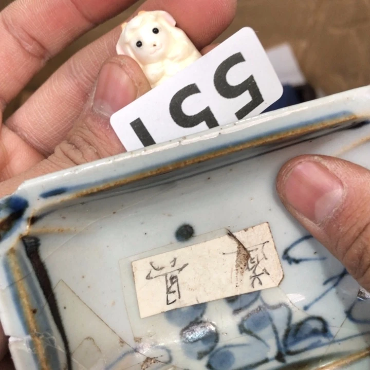 陶瓷孤品单件车里拍