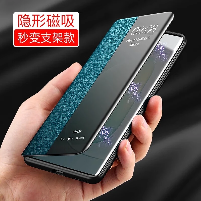 适用荣耀400手机壳素皮智能翻盖皮套支架荣耀400Pro轻奢全包外壳