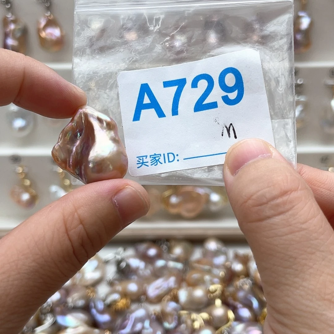 橙***笙淡水珍珠未镶嵌颈饰