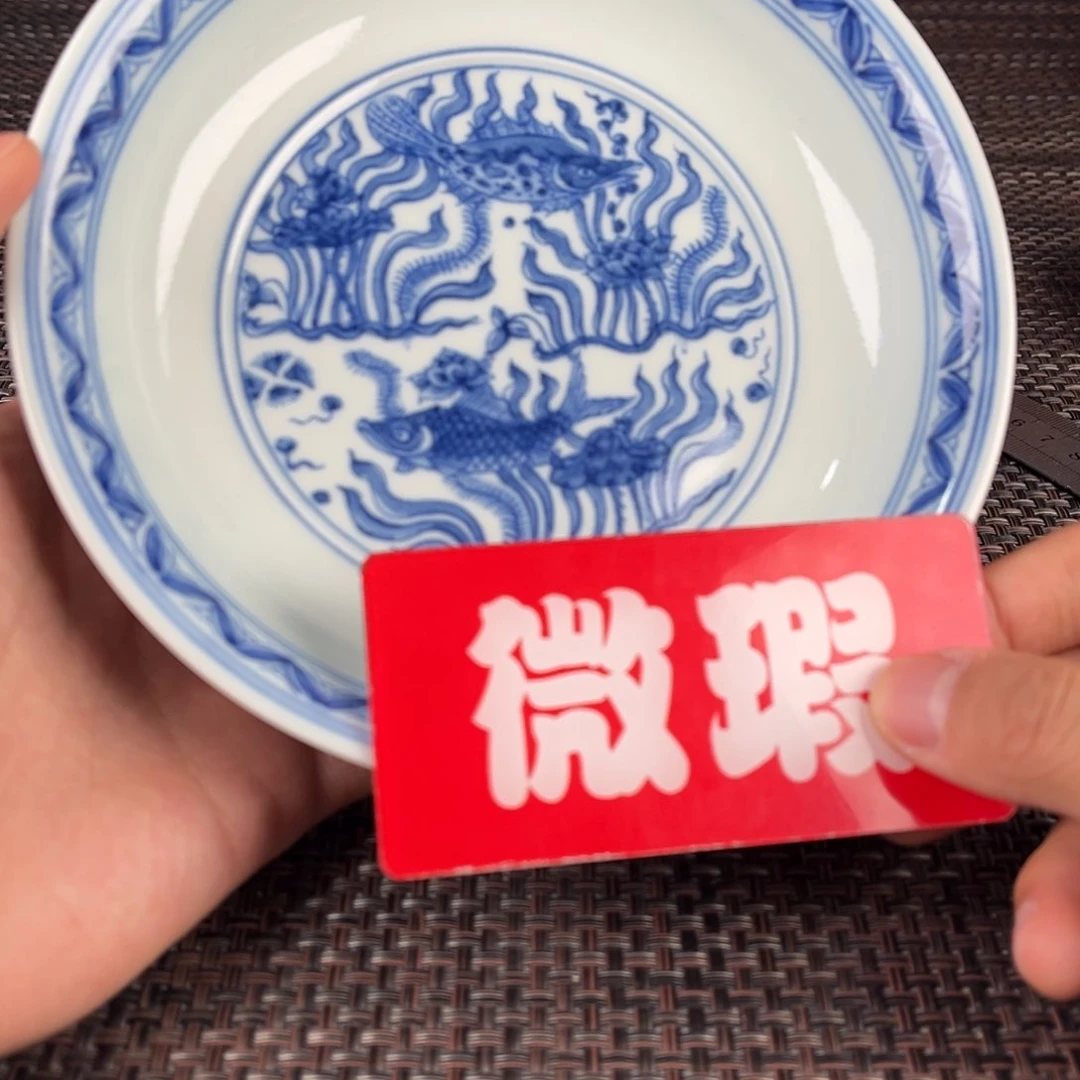 瓷片景德镇陶瓷杯子