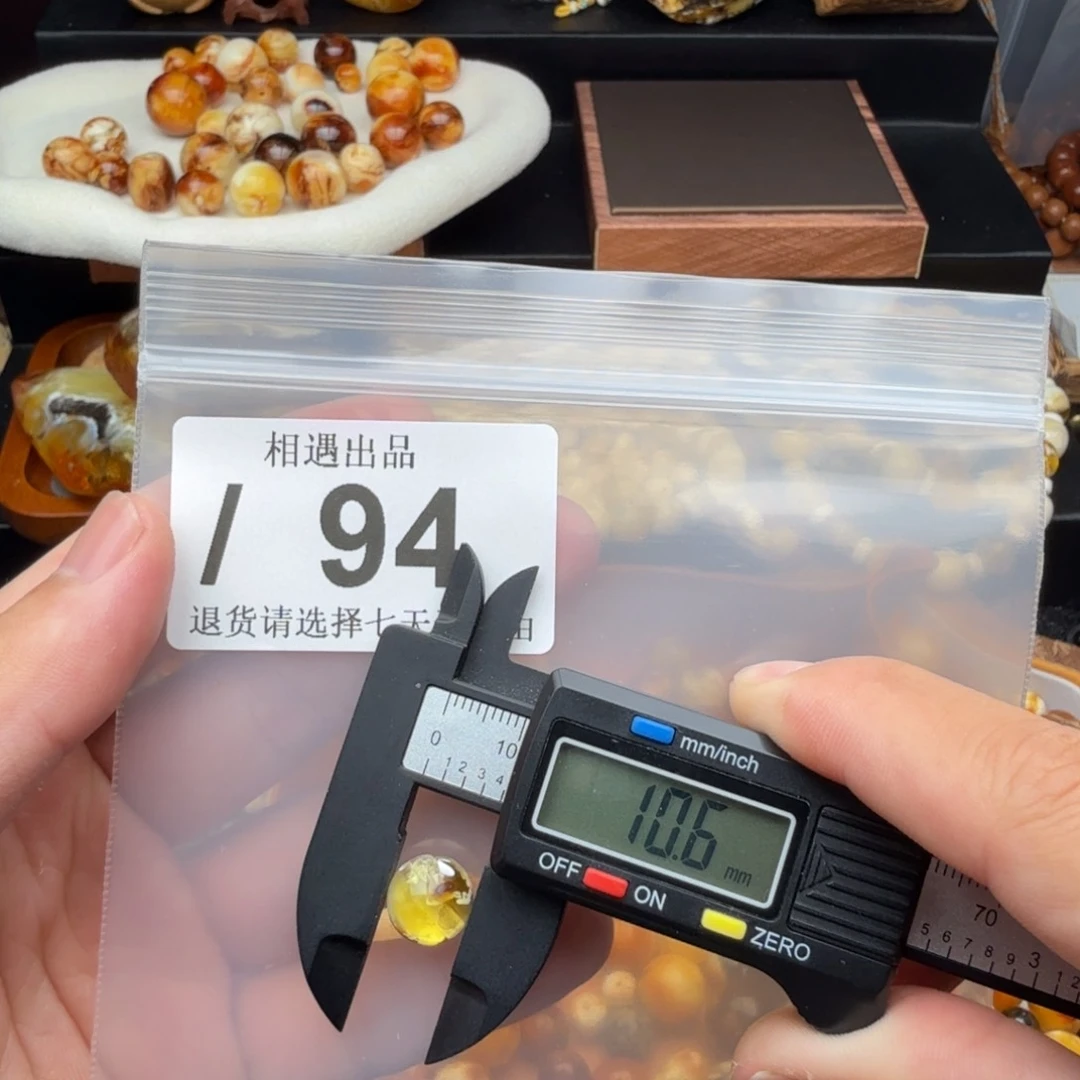 未镶嵌琥珀裸石琥珀蜜蜡