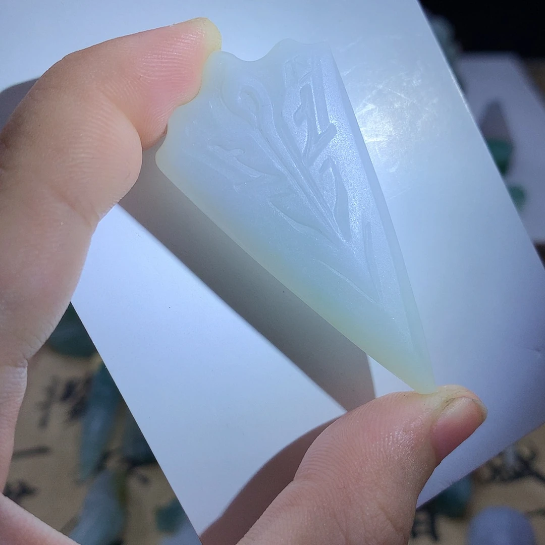 未镶嵌定制翡翠298