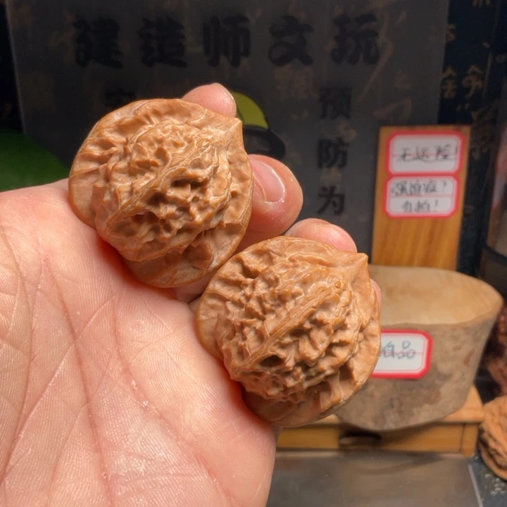 吊坠文玩核桃大耳朵图图39全品