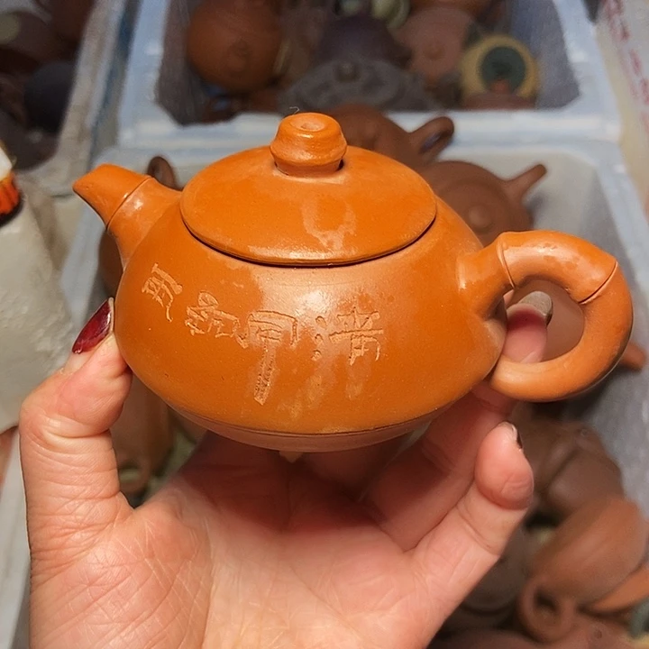 全手工制作宜兴紫砂茶壶